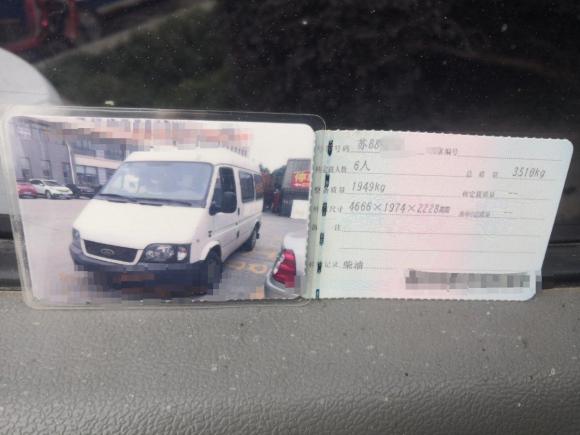 [成都·苏B] 二手福特经典全顺2013款 2.8T柴油物流型短轴中顶JX493ZLQ4