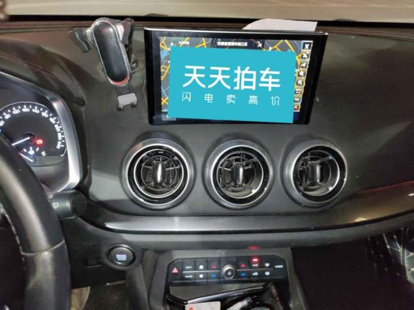 [芜湖·皖B] 二手魏牌魏牌 VV52017款 2.0T 超豪型