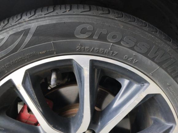 [南通·苏F] 二手东风风行风行SX62016款 2.0L 手动豪华型