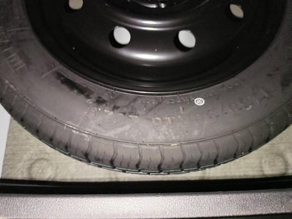 [合肥·皖N] 二手奔腾奔腾T772020款 PRO 280 TID 自动尊享型