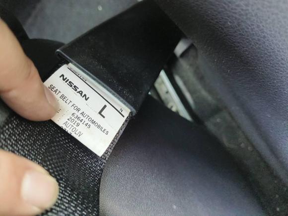 [武汉·鄂A] 二手日产天籁2019款 2.0L XL 舒适版