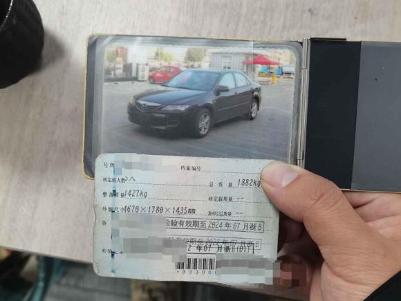 [宁波·浙B] 二手马自达马自达62008款 2.0L 自动时尚型