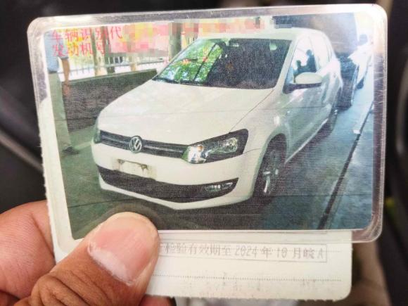 [合肥·皖A] 二手大众Polo2013款 1.6L 自动舒适版
