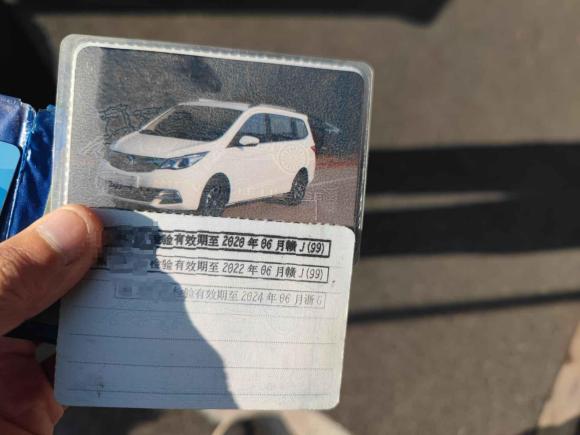 [义乌·赣J] 二手长安凯程长安欧尚A6002016款 1.5L 手动豪华型7座