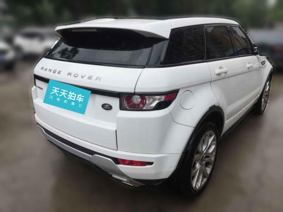 [北京·京E] 二手路虎揽胜极光2013款 2.0T 5门耀动版