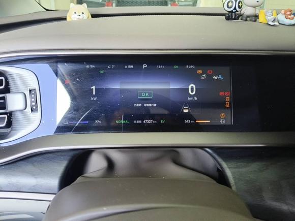 [武汉·鄂A] 二手腾势腾势D92022款 DM-i 1040 尊贵型