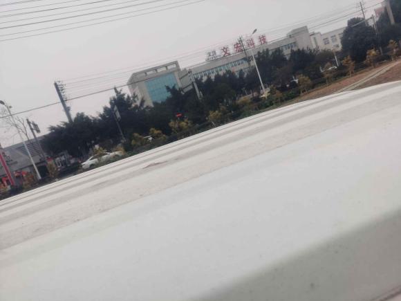 [温州·浙C] 二手远程远程星享V2022款 星享V6E超值版长轴中航38.64kWh