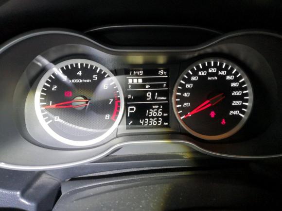 [杭州·浙A] 二手奔腾奔腾X402017款 1.6L 自动豪华型