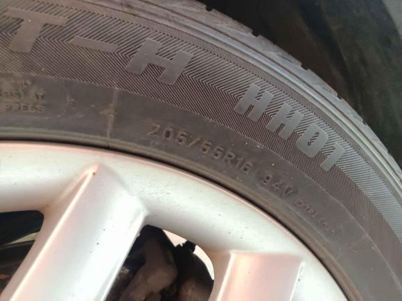 [苏州·苏E] 二手江汽集团瑞风S32014款 1.5L 手动豪华智能型