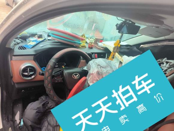 [义乌·苏U] 二手北汽幻速北汽幻速S32016款 S3L 1.5L 手动尊贵型