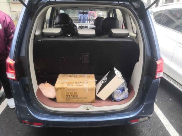 [上海·冀D] 二手东风风行风行S5002016款 1.6L 手动尊享型