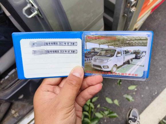 [温州·浙D] 二手金杯金杯T32021款 1.5L 国VI舒适型SWC15M