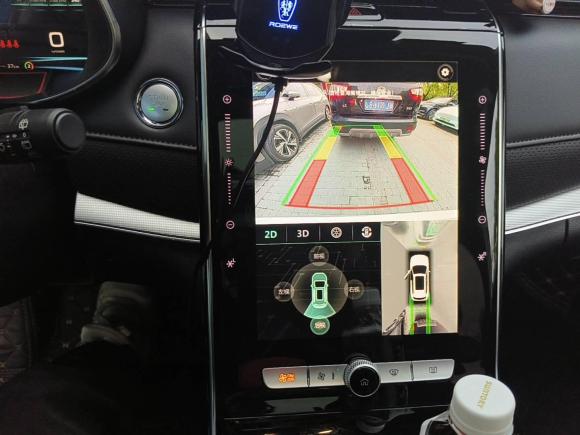 [上海·沪A] 二手荣威荣威RX5 eMAX2020款 500PHEV 智能座舱旗舰版