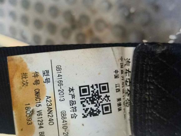 [南昌·赣A] 二手江铃特顺2017款 2.8T商运型短轴中顶6/7/8座JX493