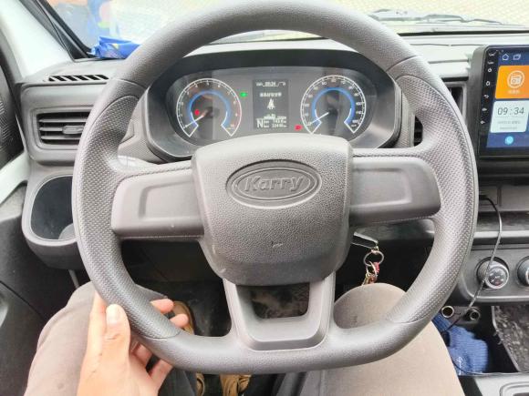 [南通·苏F] 二手开瑞江豚2023款 宽体版 国轩高科40.55kWh