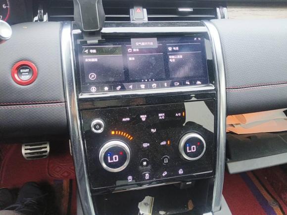 [上海·鲁V] 二手路虎发现运动版2020款 249PS R-Dynamic 性能版