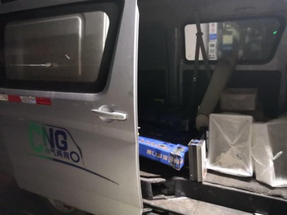 [西安·陕A] 二手长安轻型车睿行2014款 1.5L基本型（四座）4G15S