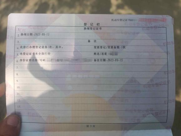 [金华·浙A] 二手本田皓影2020款 240TURBO CVT两驱精英版