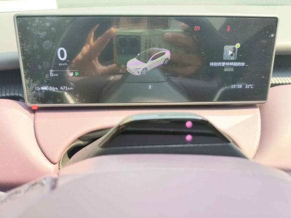 [合肥·皖A] 二手蔚来蔚来ET52024款 75kWh