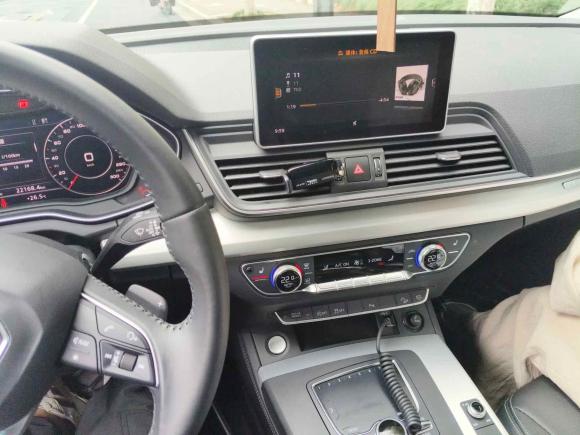 [杭州·浙A] 二手奥迪奥迪Q5L2020款 改款 40 TFSI 荣享时尚型