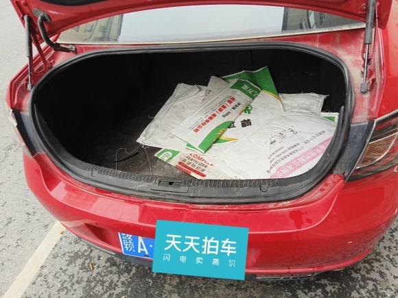 [南昌·赣A] 二手马自达睿翼2011款 2.0L 自动精英版