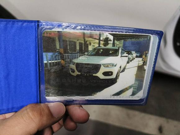 [西安·陕U] 二手哈弗哈弗H62020款 2.0GDIT 自动GT豪华版