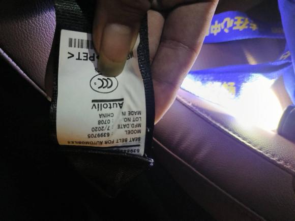 [深圳·粤B] 二手本田英仕派2019款 锐·混动 2.0L 净尚版 国VI