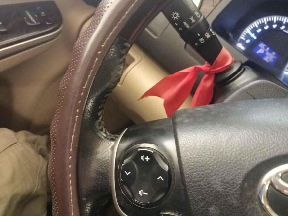 [深圳·粤S] 二手丰田凯美瑞2015款 2.0G 领先版