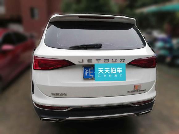 [上海·沪E] 二手捷途捷途X902019款 1.6T DCT智旅版 7座 国VI