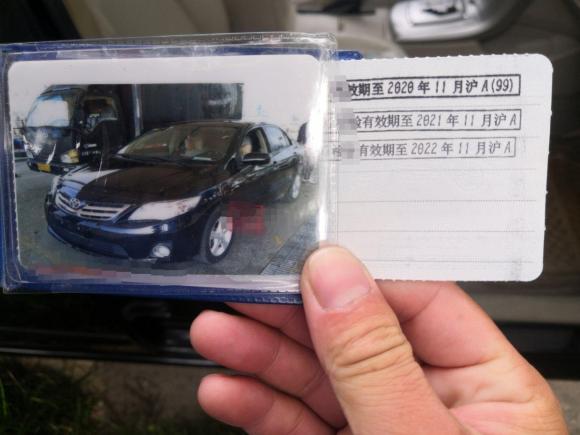 [上海·沪C] 二手丰田卡罗拉2011款 1.8L CVT GL-i