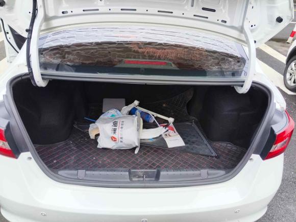 [温州·豫A] 二手奇瑞艾瑞泽52017款 1.5L CVT领潮版