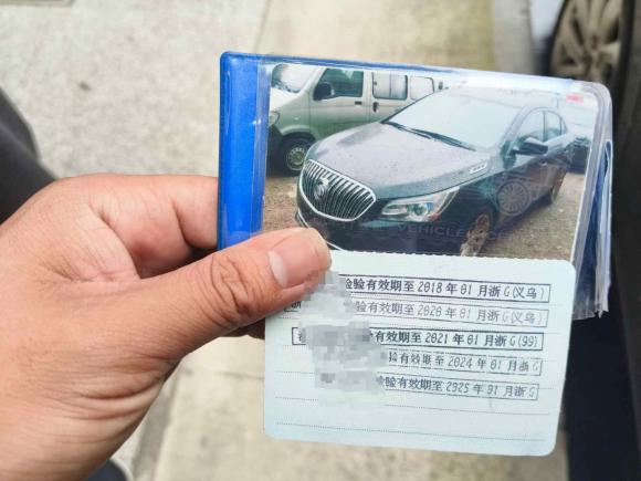 [义乌·浙G] 二手别克君越2013款 2.0T SIDI 精英技术型