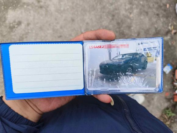 [台州·浙J] 二手长安长安UNI-K2021款 2.0T 全轮驱动尊贵型