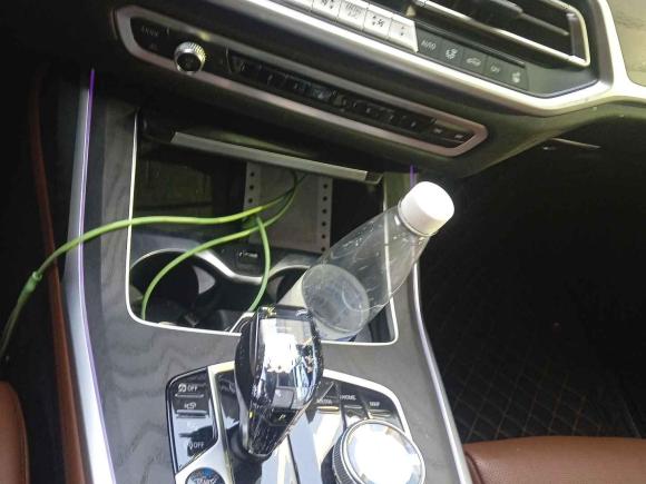 [南京·苏A] 二手宝马宝马X72021款 xDrive40i 尊享型M运动套装