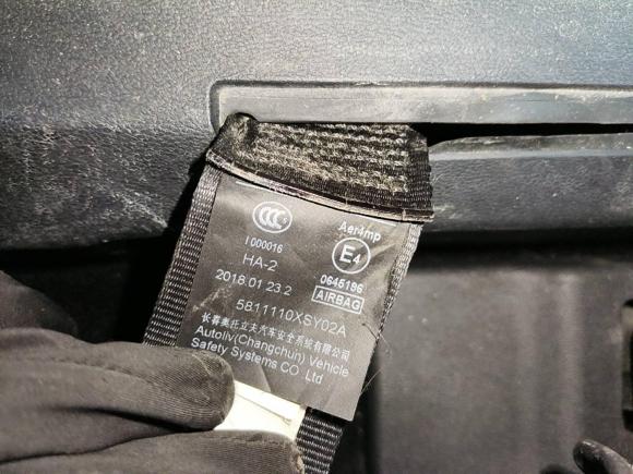 [温州·浙C] 二手哈弗哈弗H62017款 红标 2.0T 自动两驱智尚型