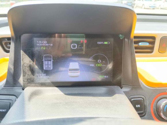 [成都·川A] 二手五菱汽车宏光MINIEV2020款 自在款 磷酸铁锂