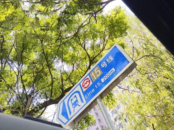 [上海·浙D] 二手荣威荣威i6 MAX新能源2020款 1.5T PHEV爽酷版