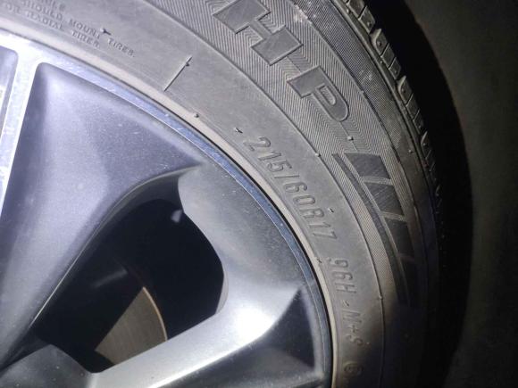 [济南·鲁A] 二手现代北京现代ix252015款 1.6L 自动两驱尊贵型DLX