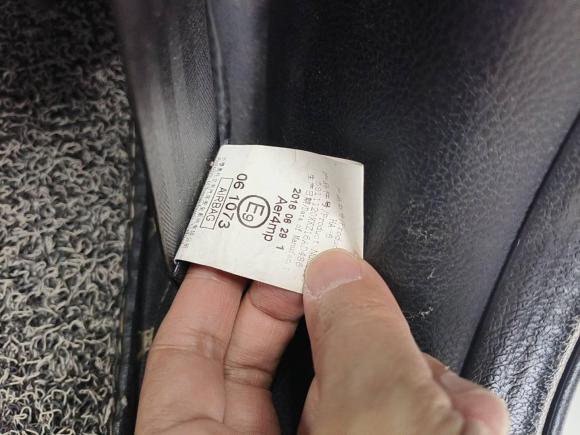 [成都·川G] 二手哈弗哈弗H62015款 改款 运动版 1.5T 手动两驱精英型