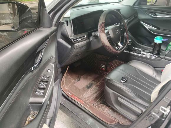 [嘉兴·浙F] 二手长安长安CS75 PLUS2021款 1.5T 自动先锋型