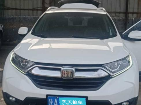 [西安·陕A] 二手本田本田CR-V2017款 240TURBO CVT两驱舒适版