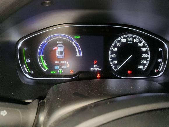 [西安·陕A] 二手本田雅阁2018款 锐·混动 2.0L 锐智版 国VI