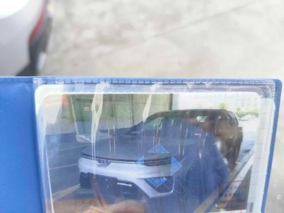 [上海·沪A] 二手天际汽车天际ME52021款 1012