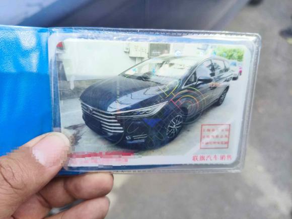 [上海·沪D] 二手比亚迪宋MAX2018款 1.5T 自动智联旗舰型 6座