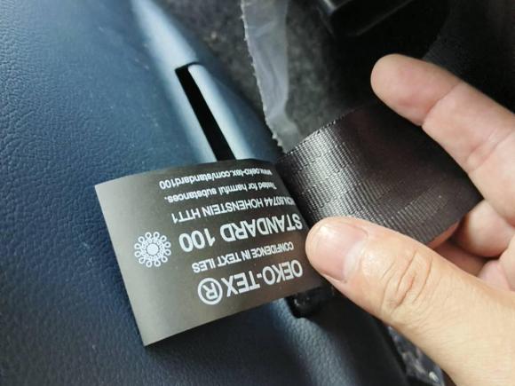 [杭州·浙A] 二手岚图汽车岚图FREE2023款 四驱超长续航增程版