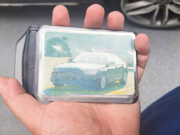 [金华·浙G] 二手奥迪奥迪A6L2012款 30 FSI 舒适型