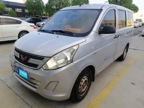[上海·鲁Q] 二手五菱汽车五菱荣光V2016款 1.5L实用型