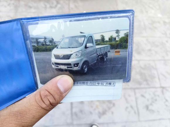 [合肥·皖A] 二手长安凯程长安星卡2013款 1.2L基本型D201