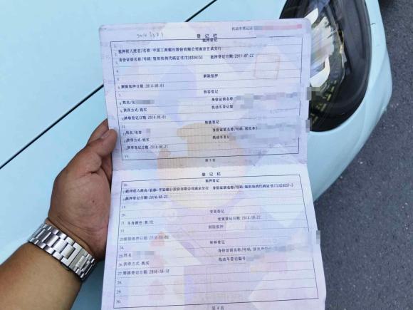 [合肥·皖A] 二手保时捷Panamera2010款 Panamera 3.6L