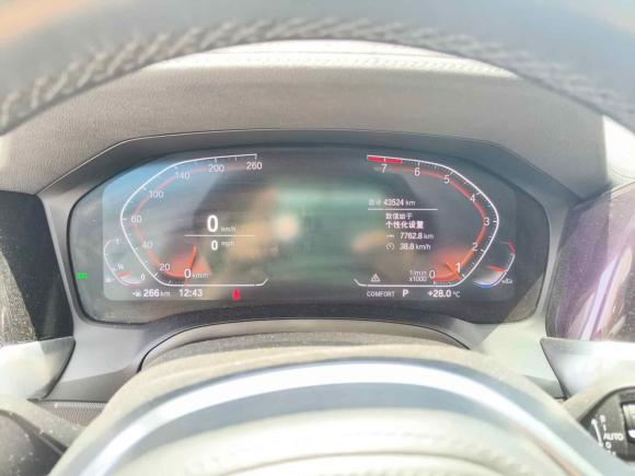 [西安·陕A] 二手宝马宝马3系2022款 改款 320Li M运动套装